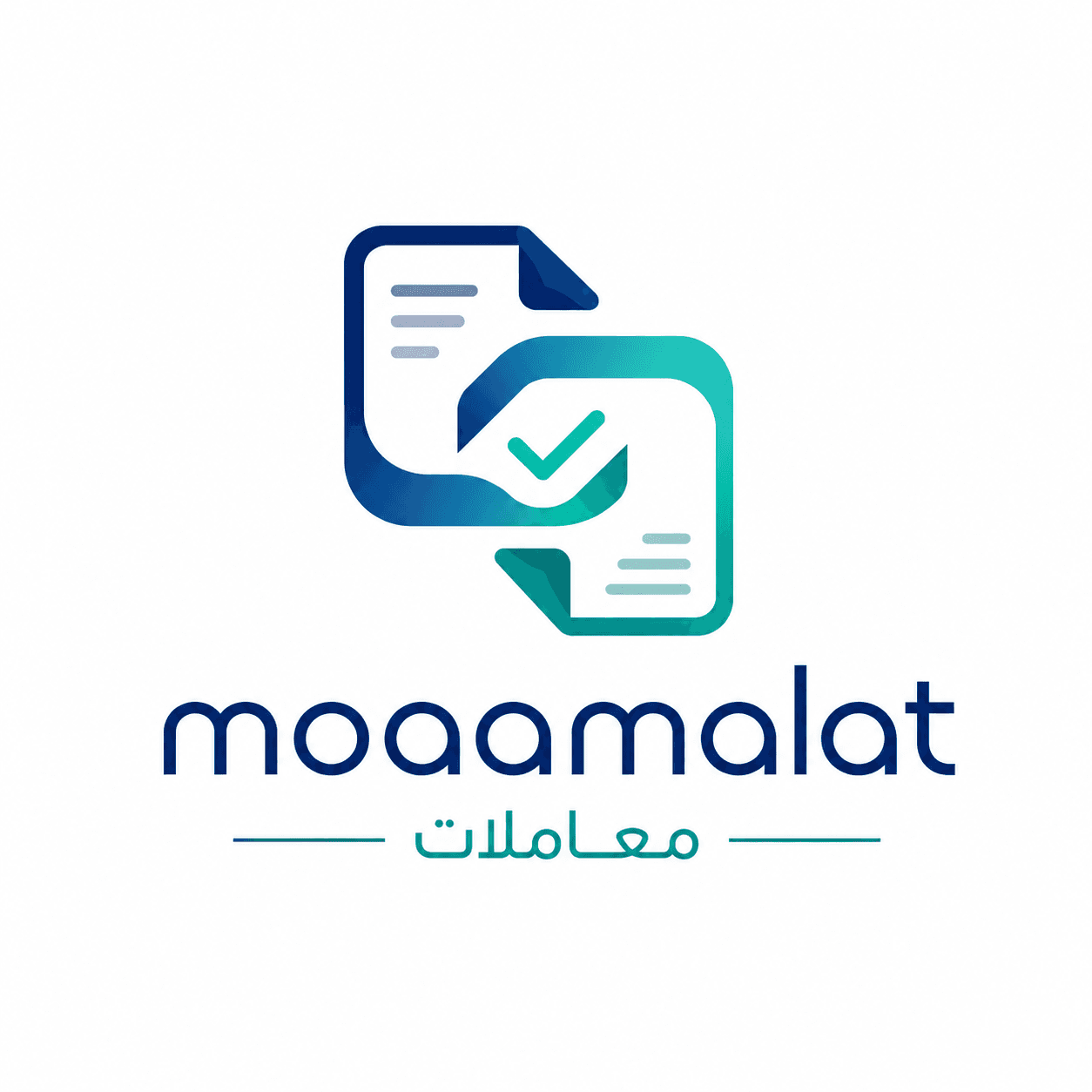 Moaamalat معاملات
